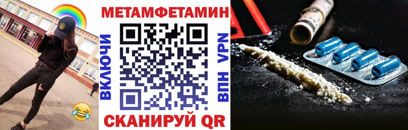 АМФ 98% Тырныауз
