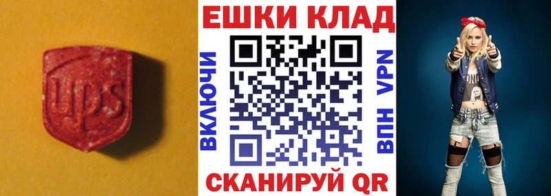 ЭКСТАЗИ 280 MDMA  Купить где  Тырныауз 