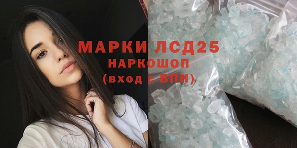 spice Алексин