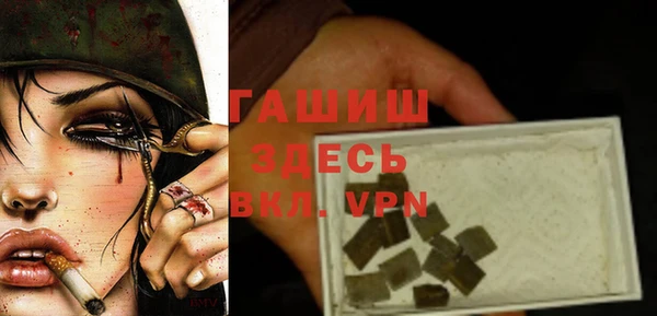 дурь Алексеевка