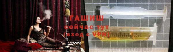 амф Алзамай