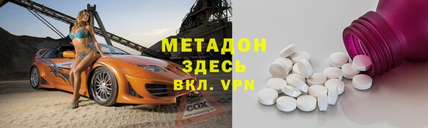 spice Алексин