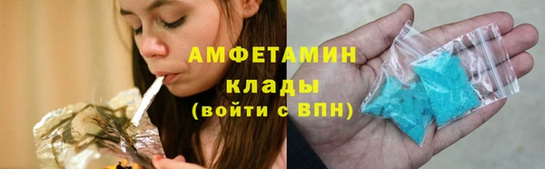 spice Алексин