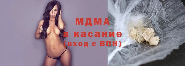 амф Алзамай