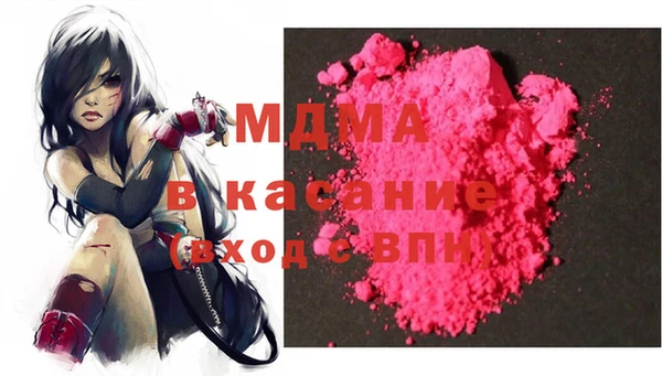 амф Алзамай