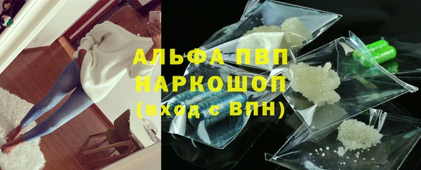 дурь Алексеевка