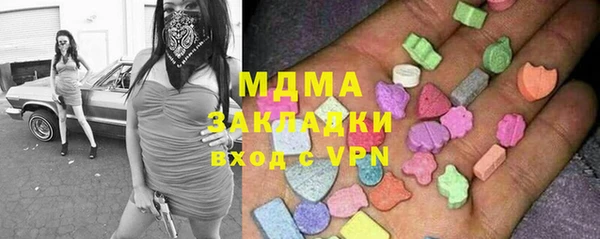 амф Алзамай