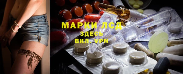 дурь Алексеевка
