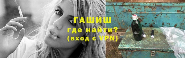 амф Алзамай
