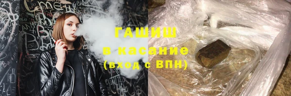 spice Алексин