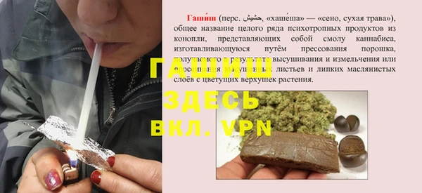 дурь Алексеевка